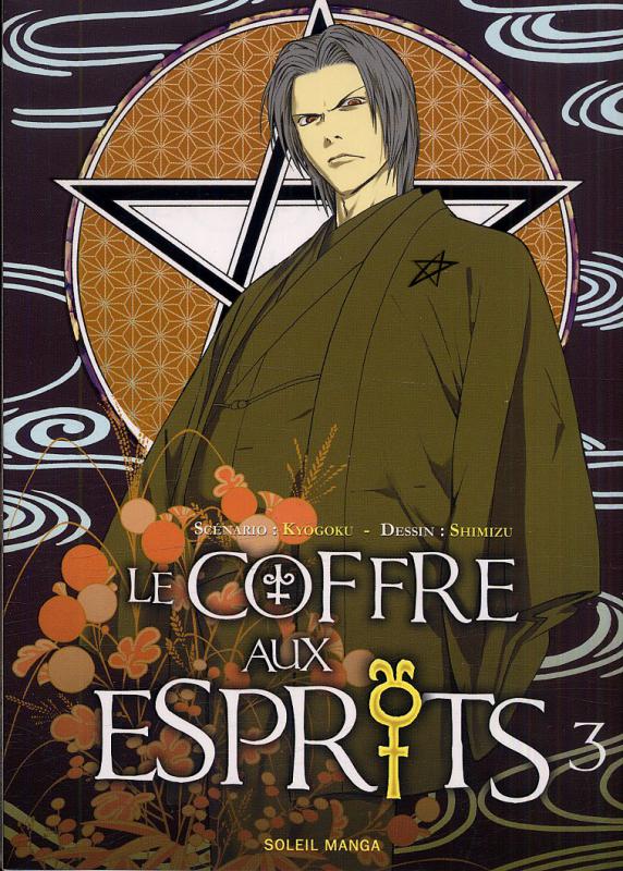 Coffre aux esprits (Le) 3