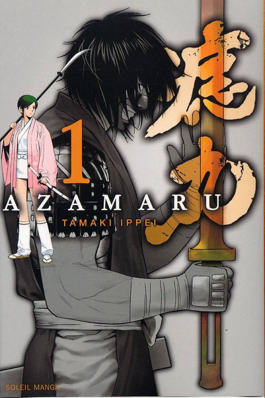 Azamaru 1