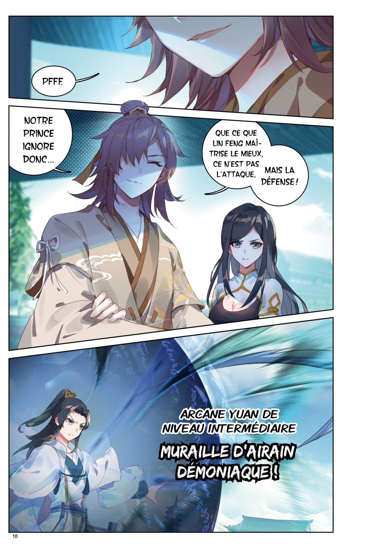 Yuan zun 4 - Extrait 1