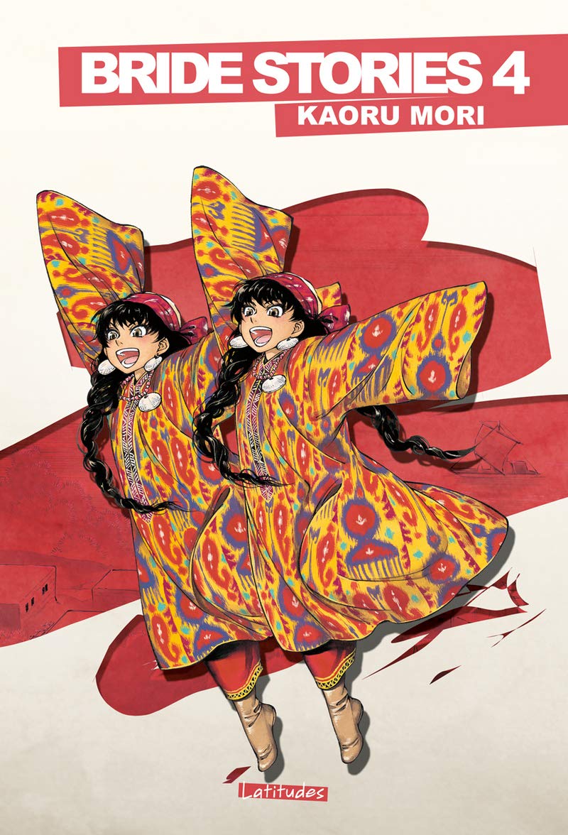 Bride Stories 4 - Série Bride Stories - 9782355925856