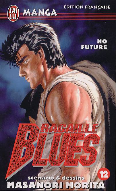 No future