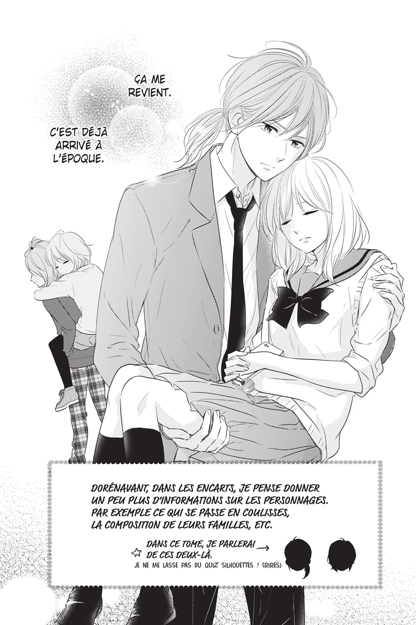 Waiting for spring 7 - Extrait 1