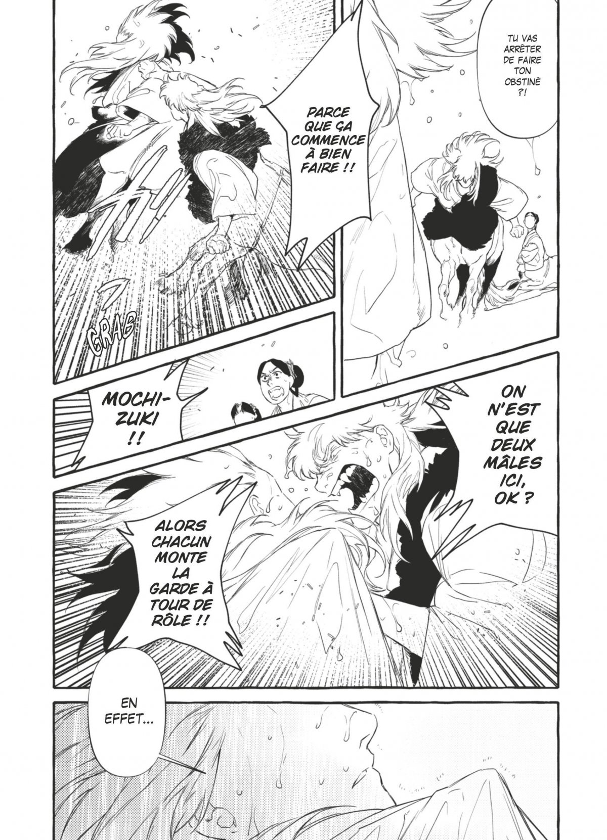 Centaures 6 - Extrait 1