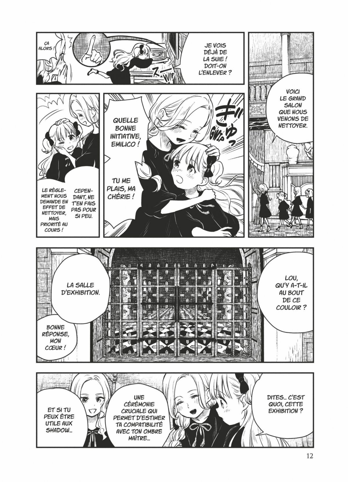 Shadows House 2 - Extrait 1