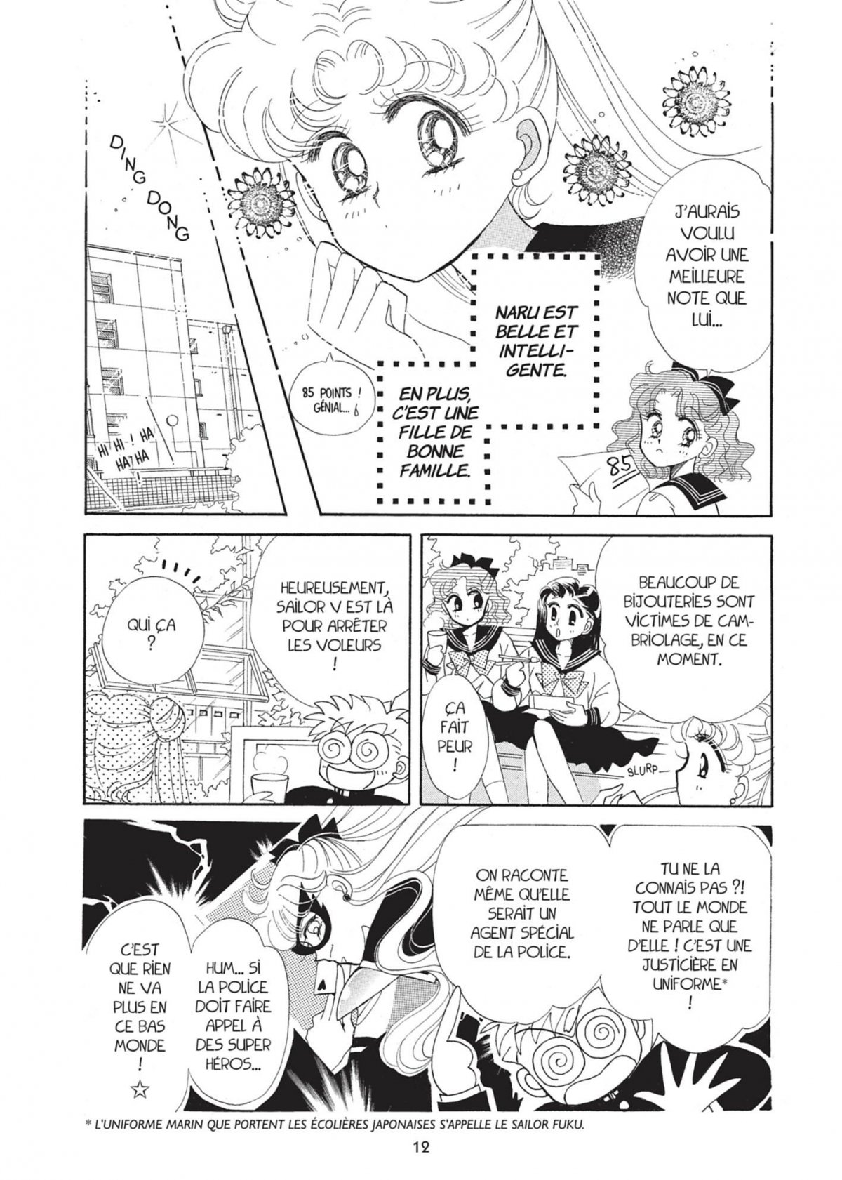 Sailor Moon Eternal Edition 1 - Extrait 1
