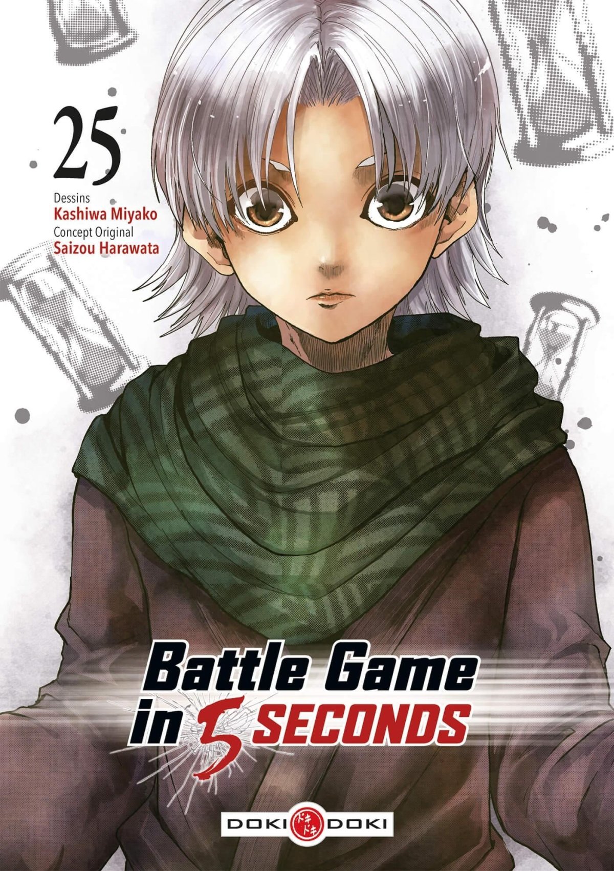 Battle Game in 5 seconds 25 - Série Battle Game in 5 seconds par Saizou Harawata et Miyako Kashiwa - Couverture