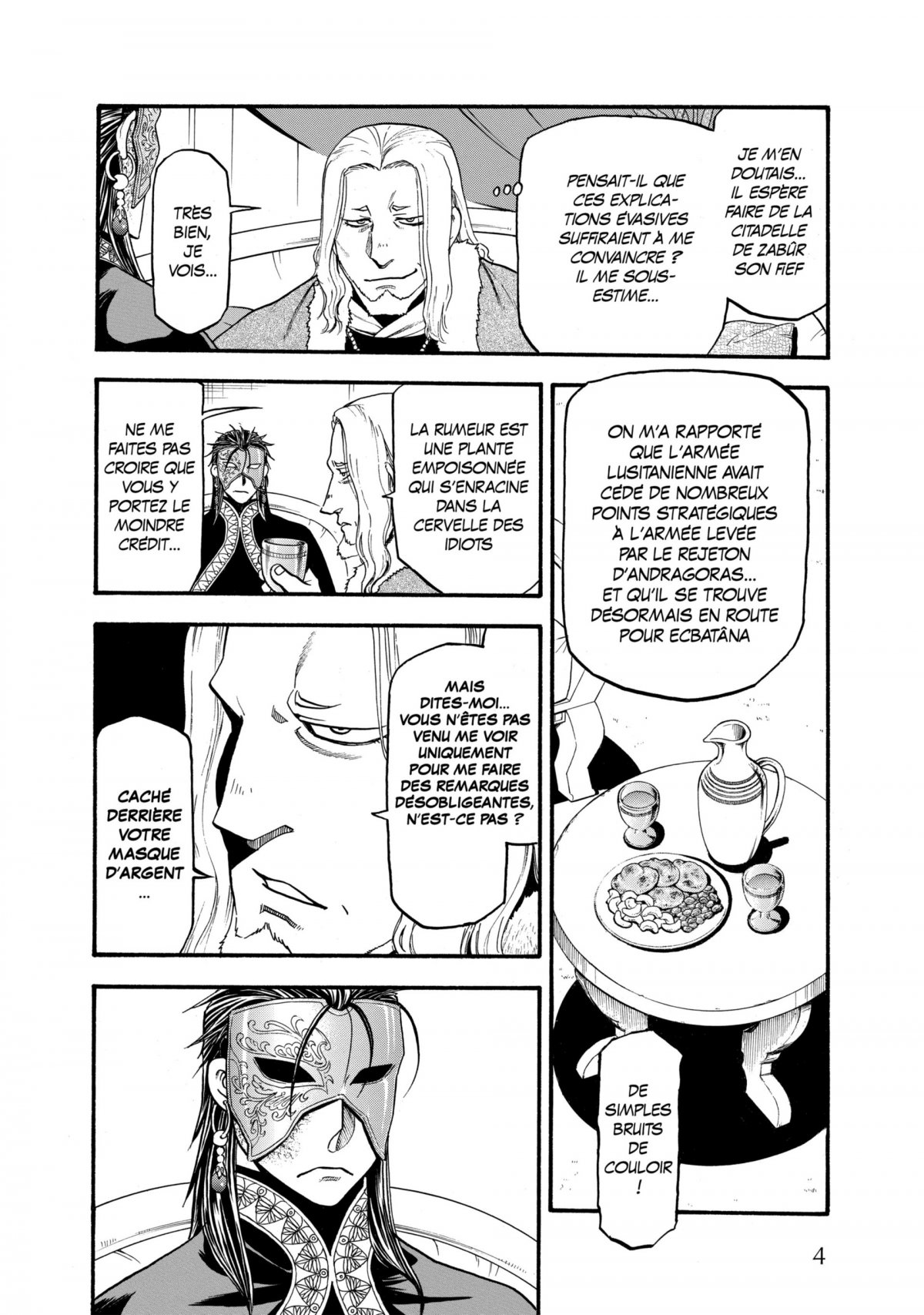 Heroic legend of Arslân (The) 12 - Extrait 1