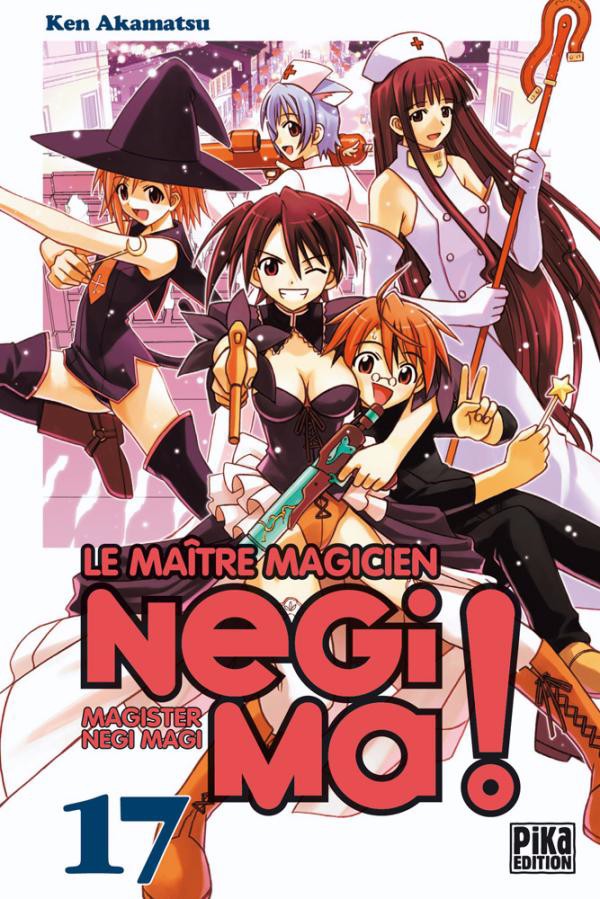 Negima ! 17