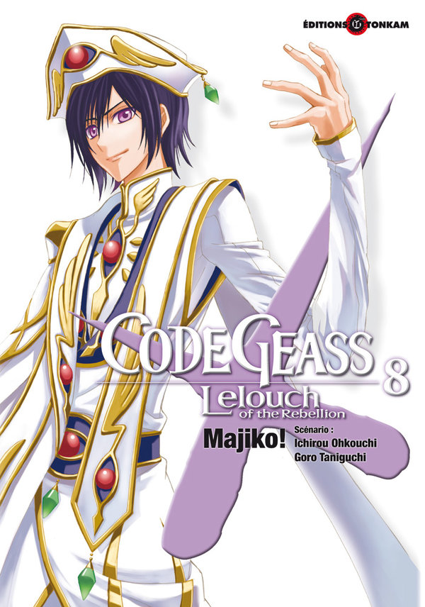Code Geass - Lelouch of the Rebellion 8