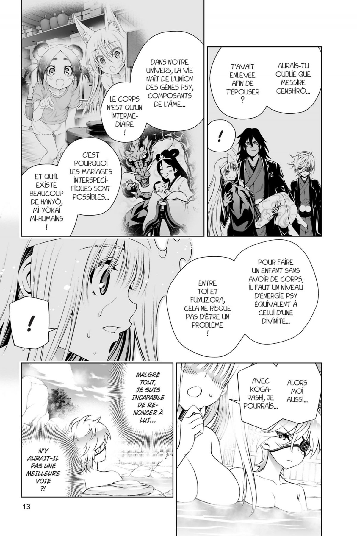 Yûna de la pension Yuragi 18 - Extrait 1