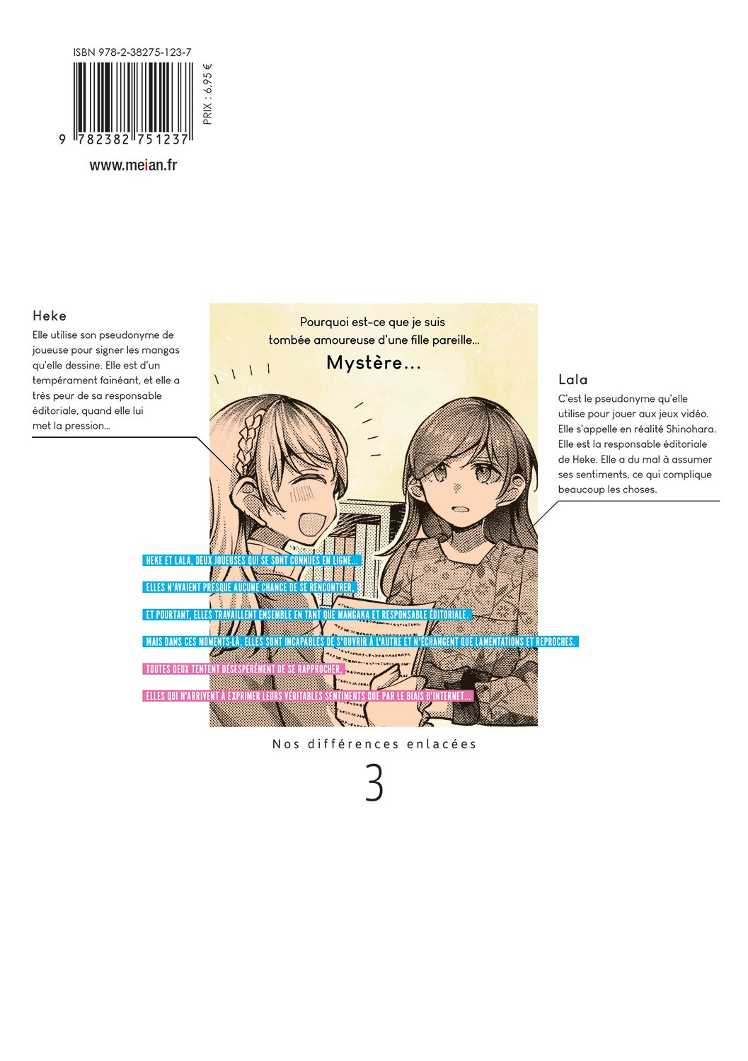 Nos différences enlacées 3 - Extrait 1