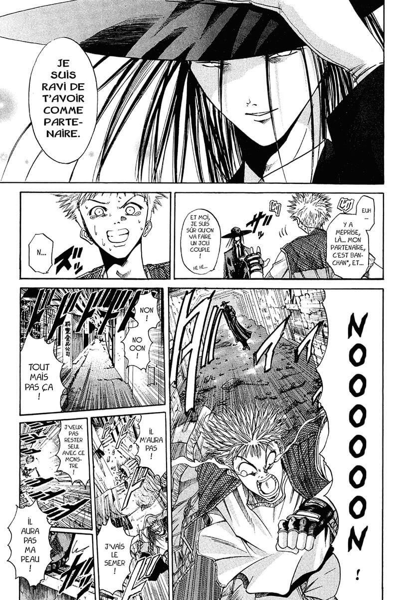 Get Backers 6 - Extrait 1