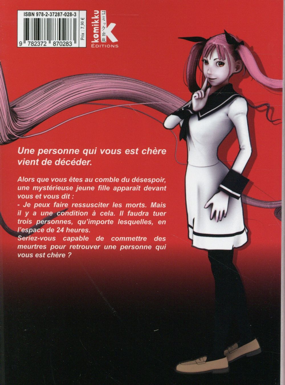 Murder Incarnation 1 - Extrait 1