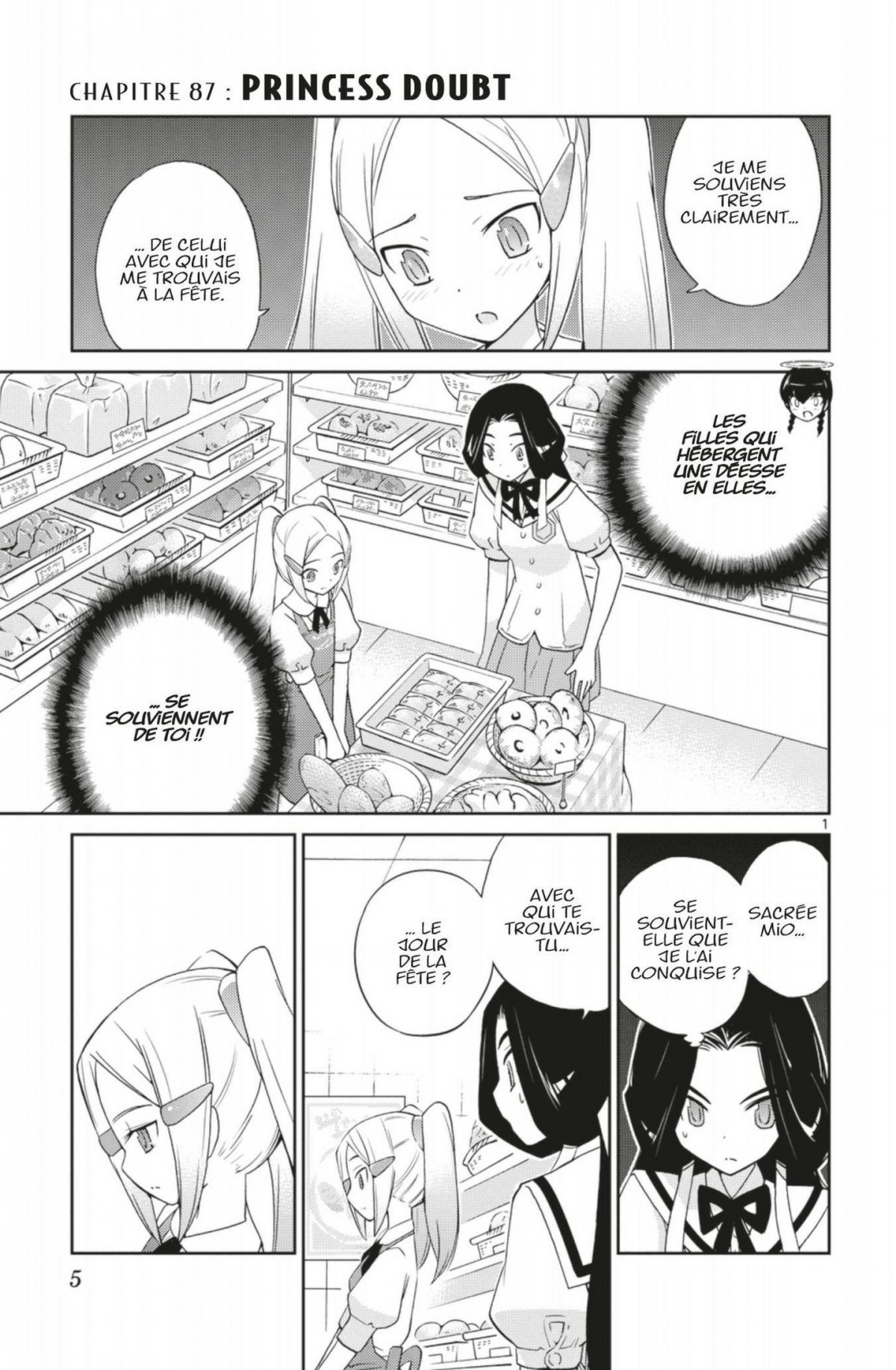 Que sa volonté soit faite 10 - Extrait 1