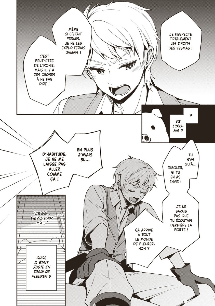 Butareba 3 - Extrait 1