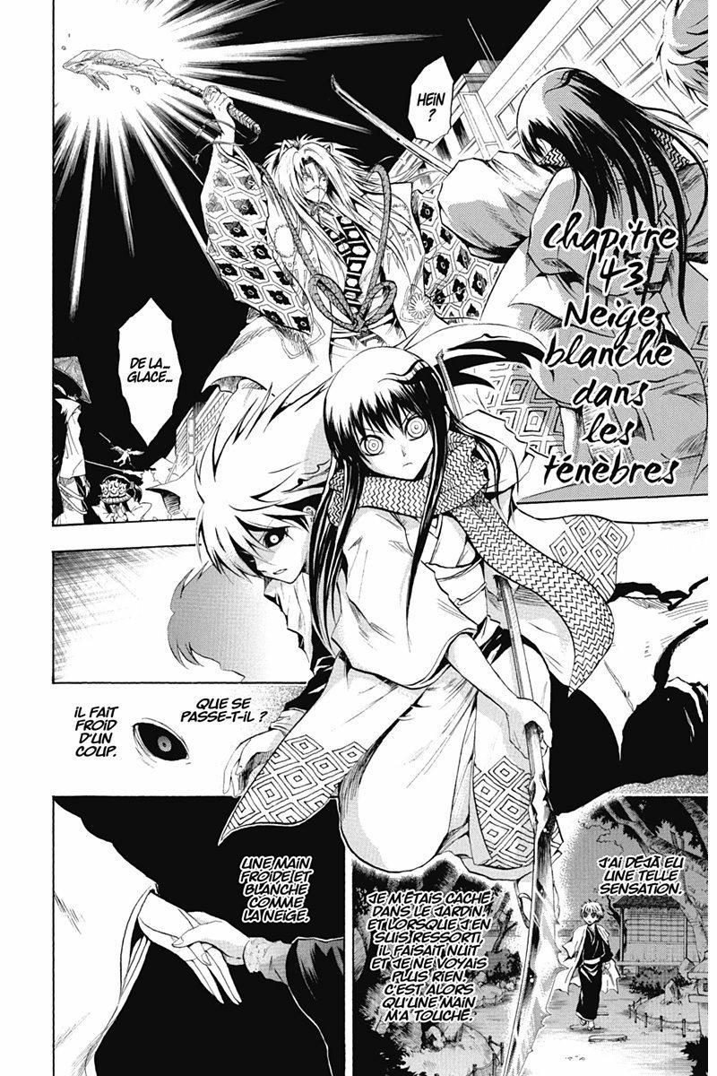 Nura le seigneur des yôkai 6 - Extrait 1