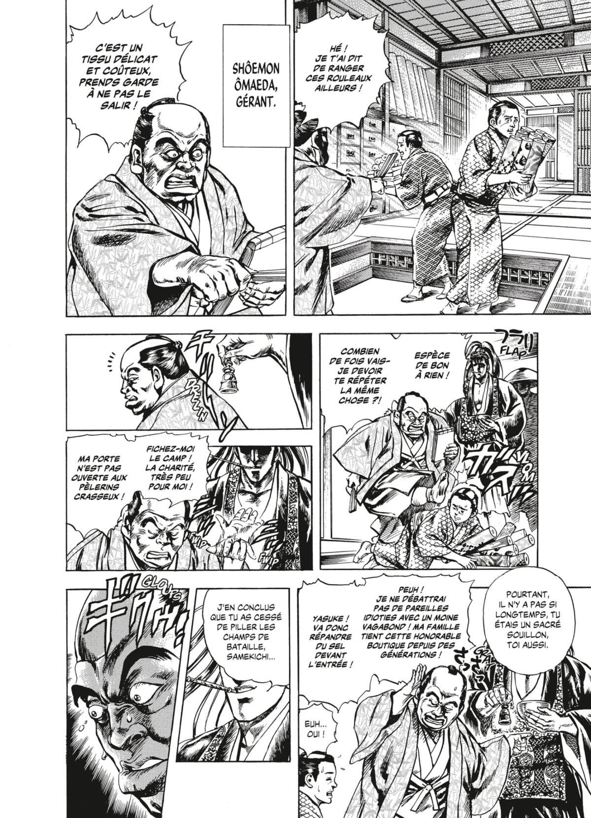 Keiji 12 - Extrait 1