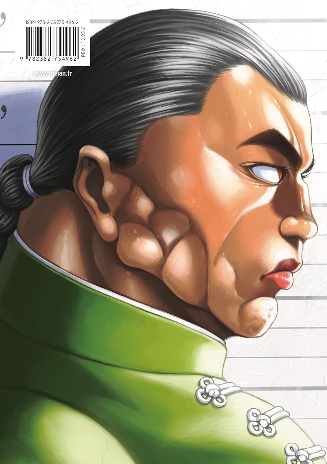 New Grappler Baki 7 - Extrait 1