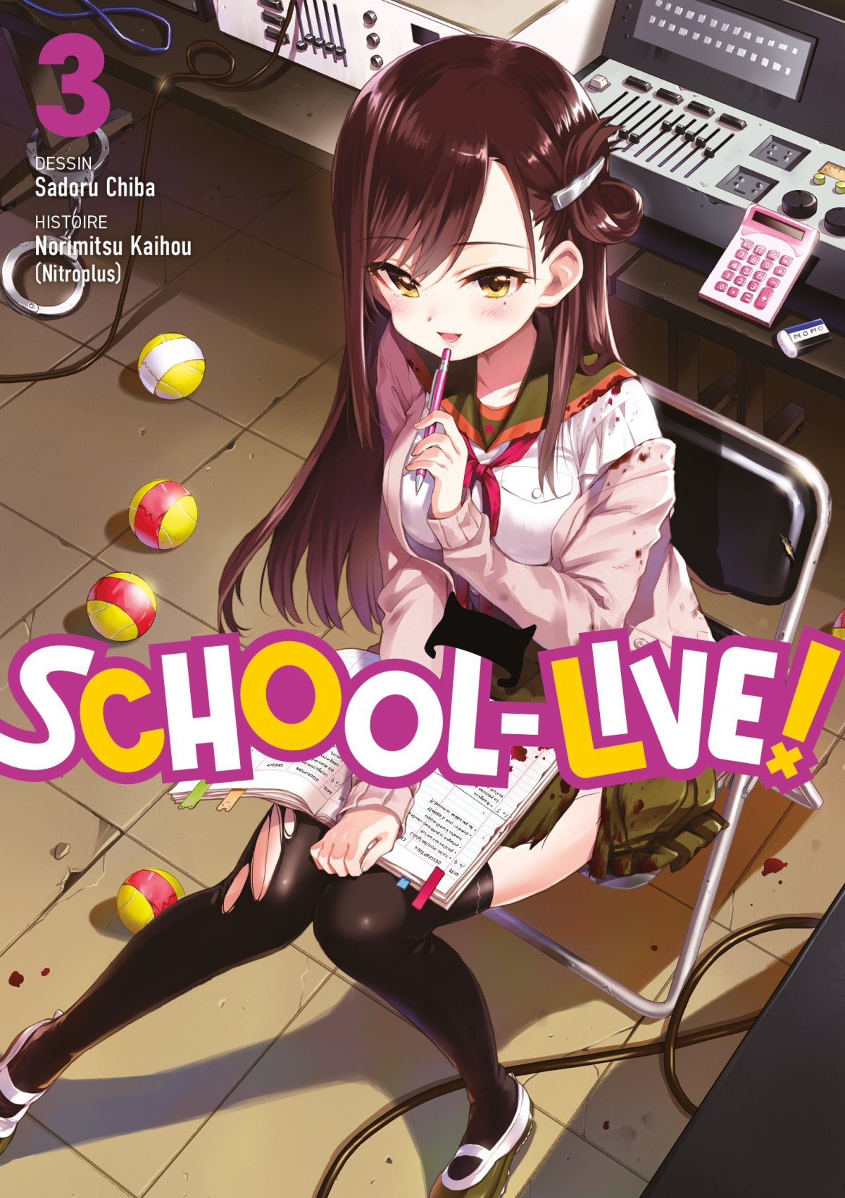 School-Live ! 3