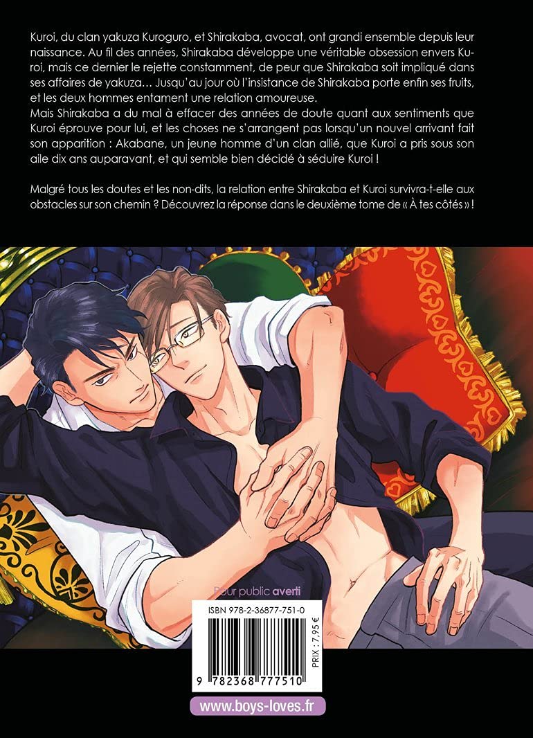 À tes côtés... 2 - Extrait 1