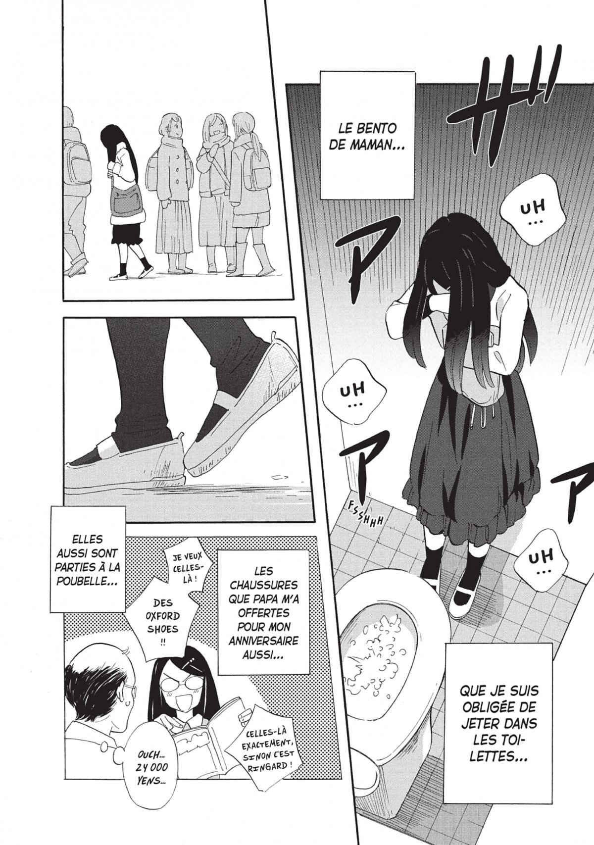 Golden Sheep 3 - Extrait 1