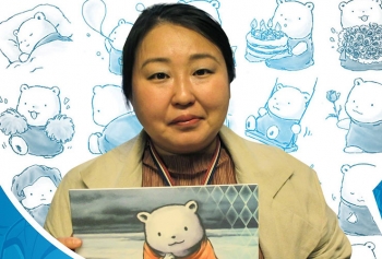 Midori Harada - Auteur