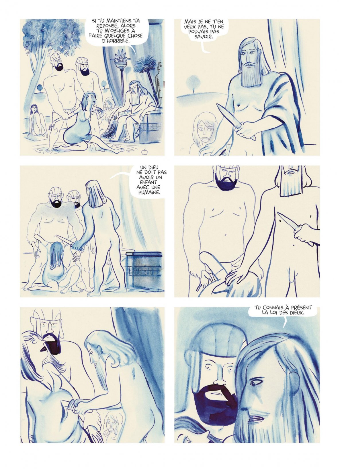 Amants de Shamhat (Les) - La véritable histoire de Gilgamesh, roi d'Uruk - Extrait 1