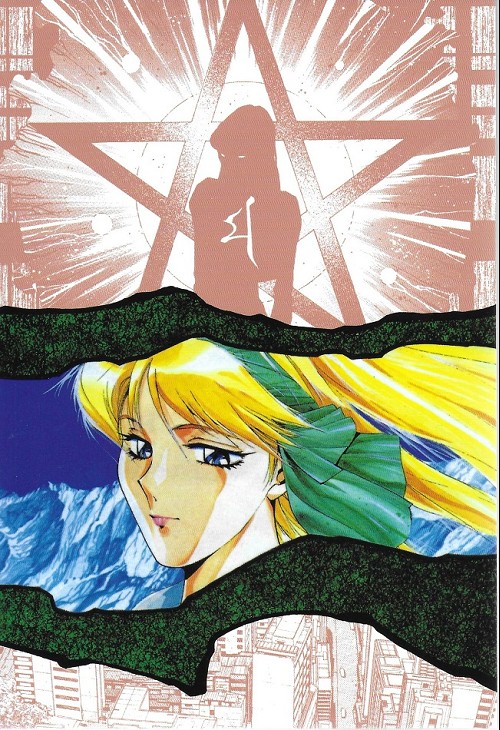 Tao - Héros des forces occultes 3 - Extrait 1