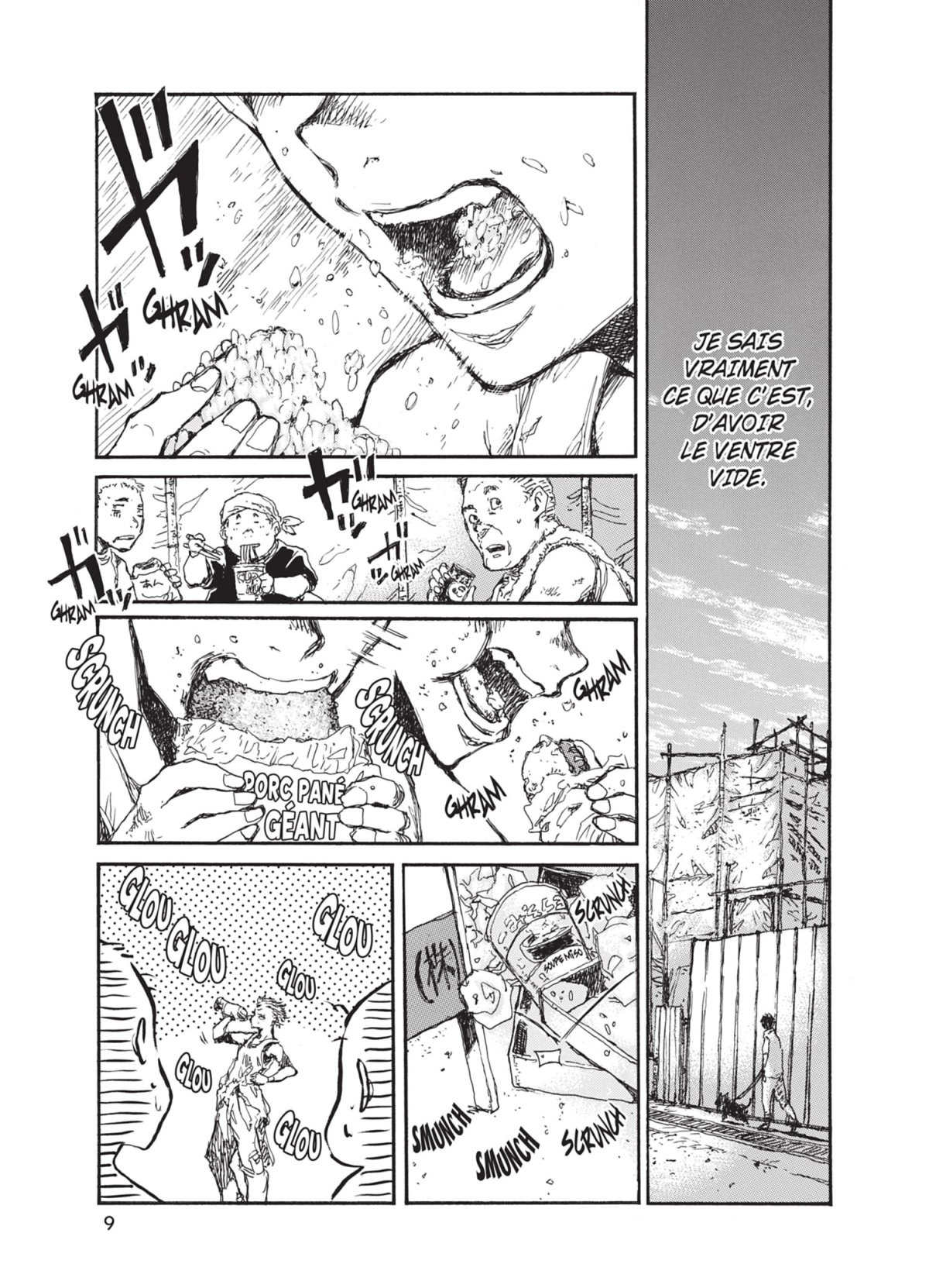 Your Evil Past 6 - Extrait 1