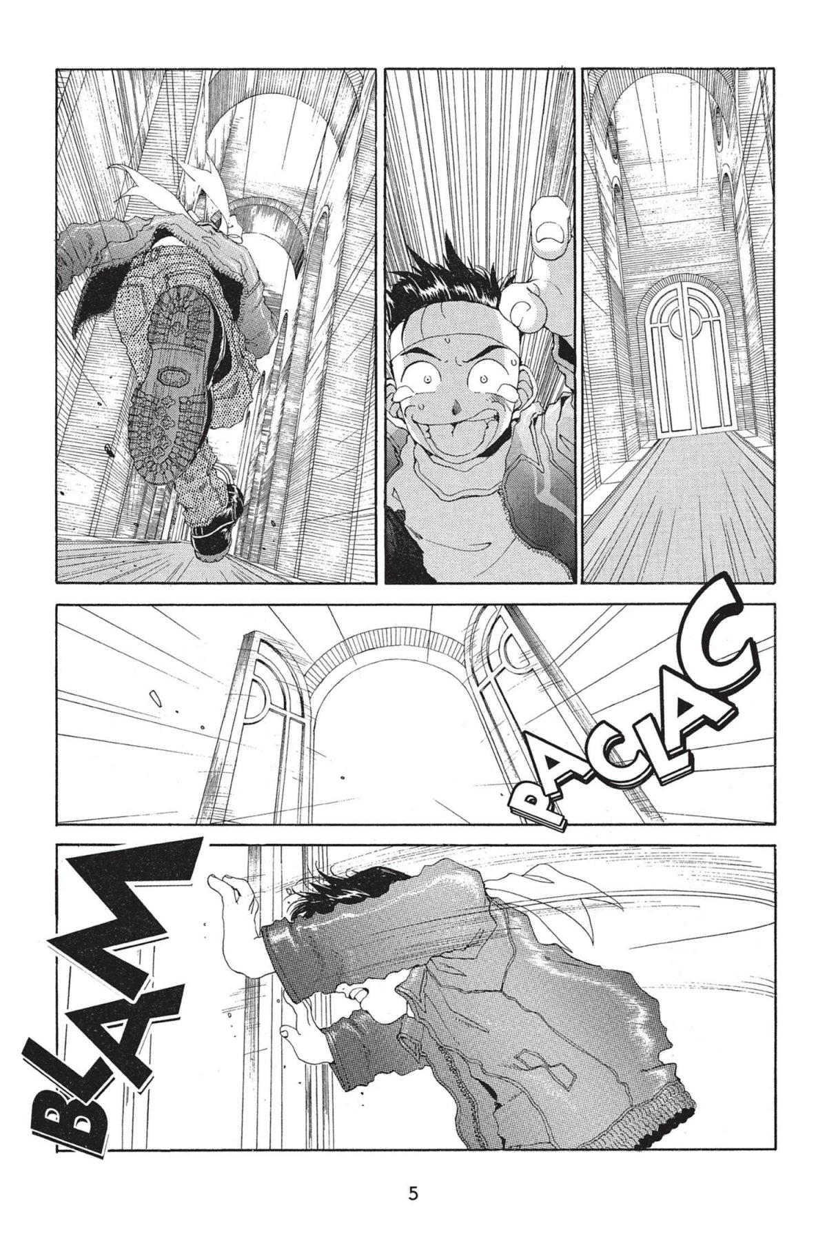 Ah ! My Goddess 15 - Extrait 1