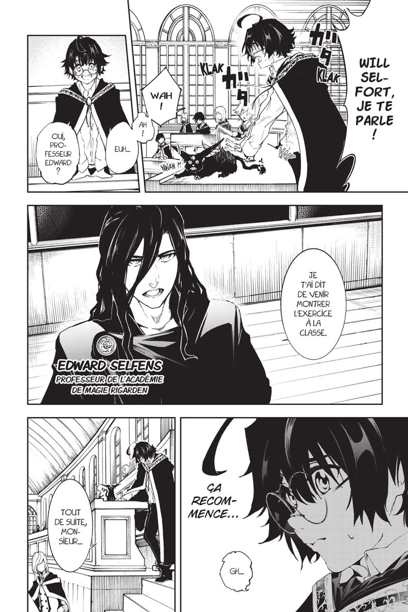 Wistoria - Wand and Sword 1 - Extrait 1