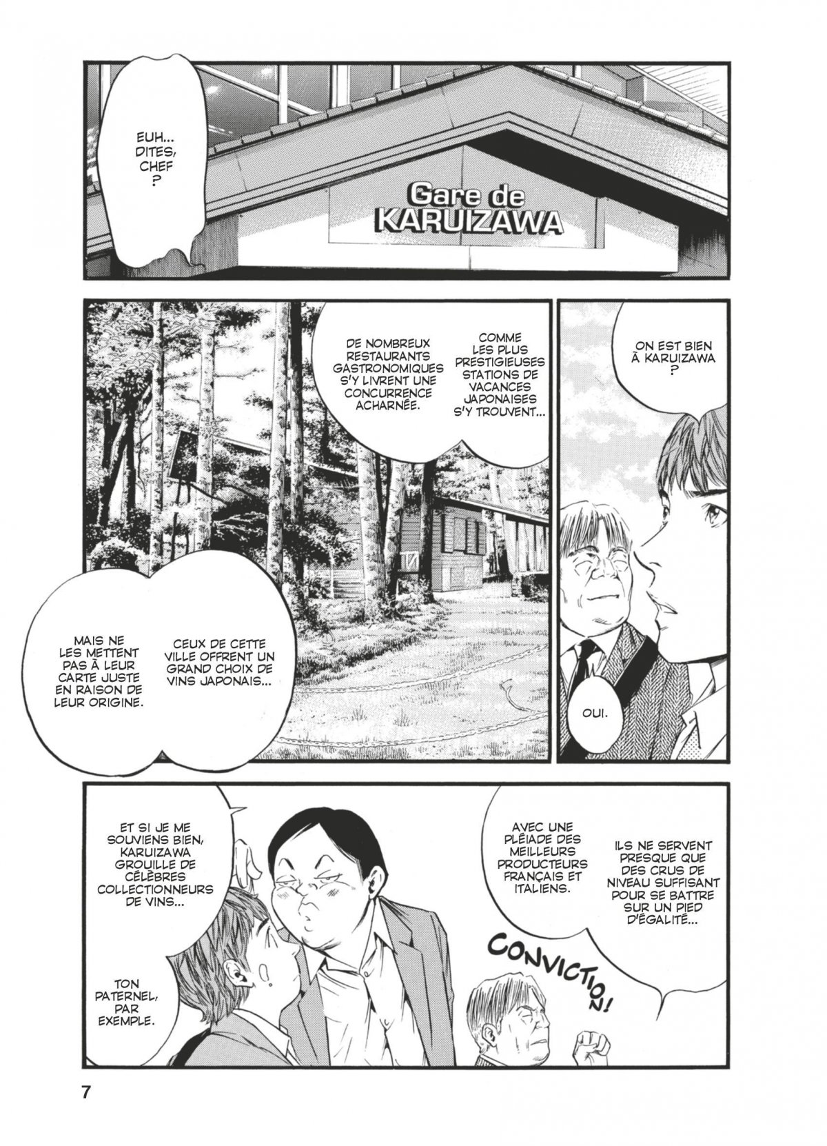 Gouttes de Dieu (Les) 40 - Extrait 1