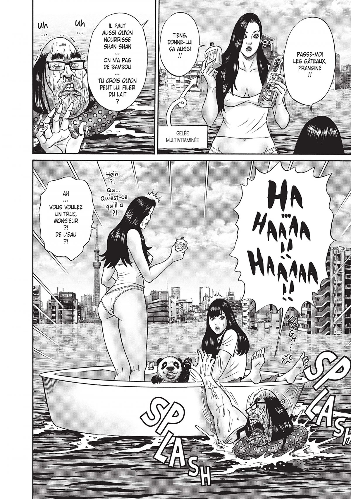 Bathtub Brothers 2 - Extrait 1