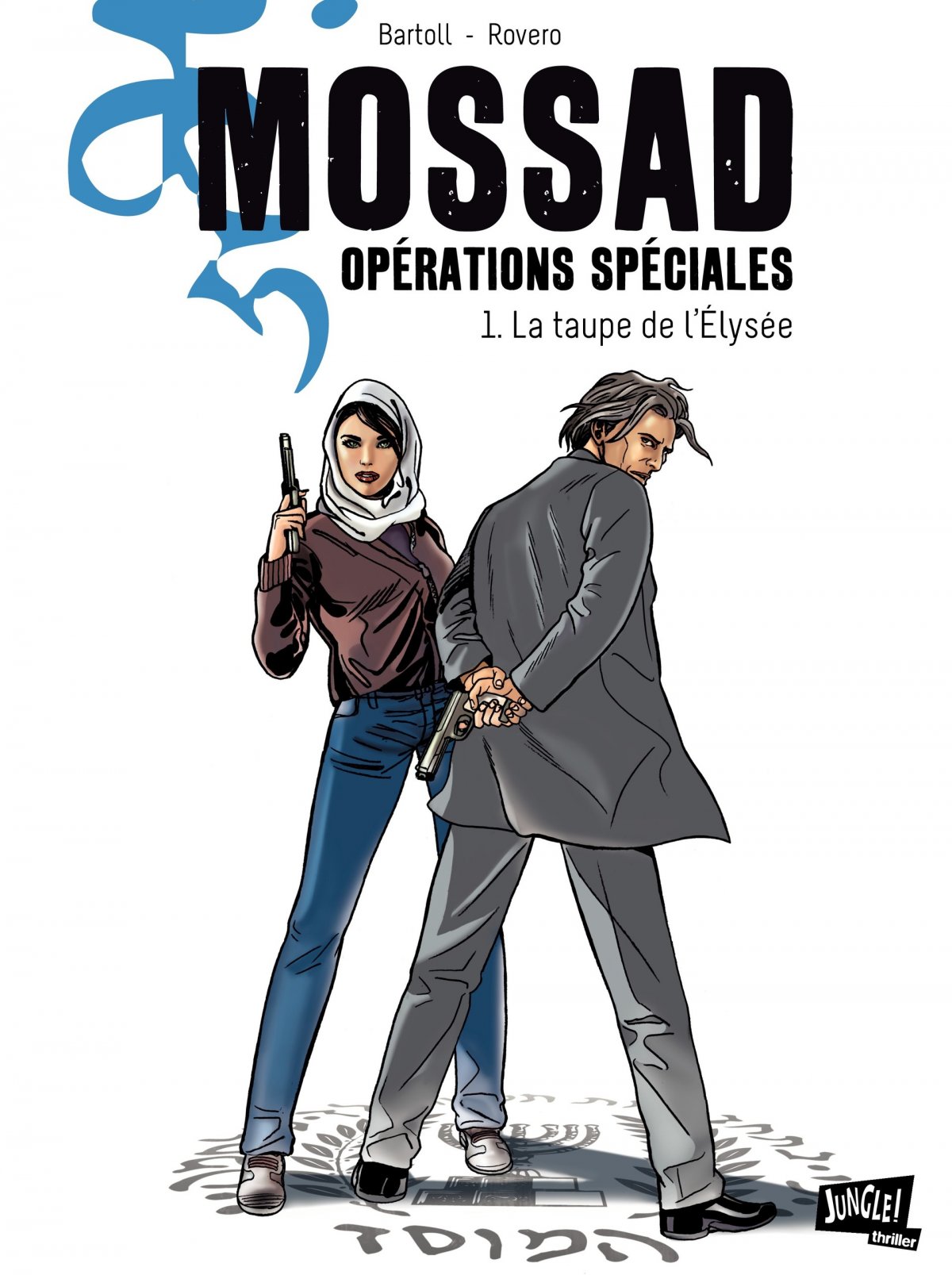 Taupe de l'Elysée (La)