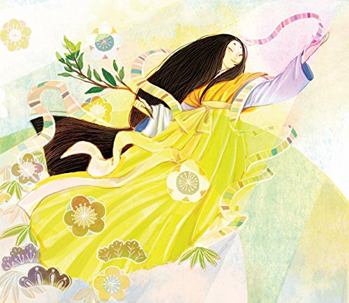 Oiseau rouge (L') - Extrait 1