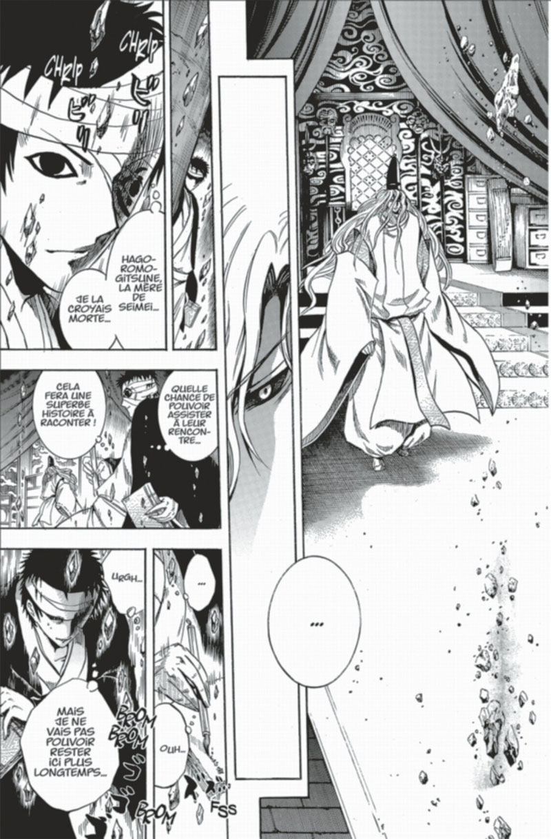 Nura le seigneur des yôkai 25 - Extrait 1