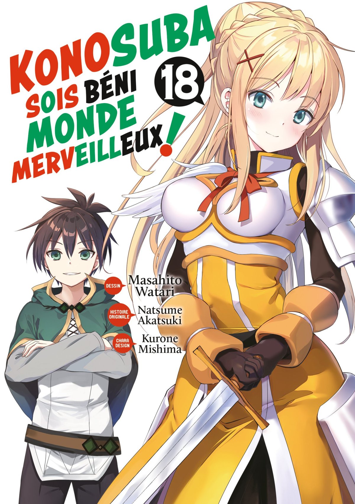Konosuba - Soit béni monde merveilleux ! 18 - Série Konosuba - Soit béni monde merveilleux ! par Natsume Akatsuki et Masahito Watari - Couverture