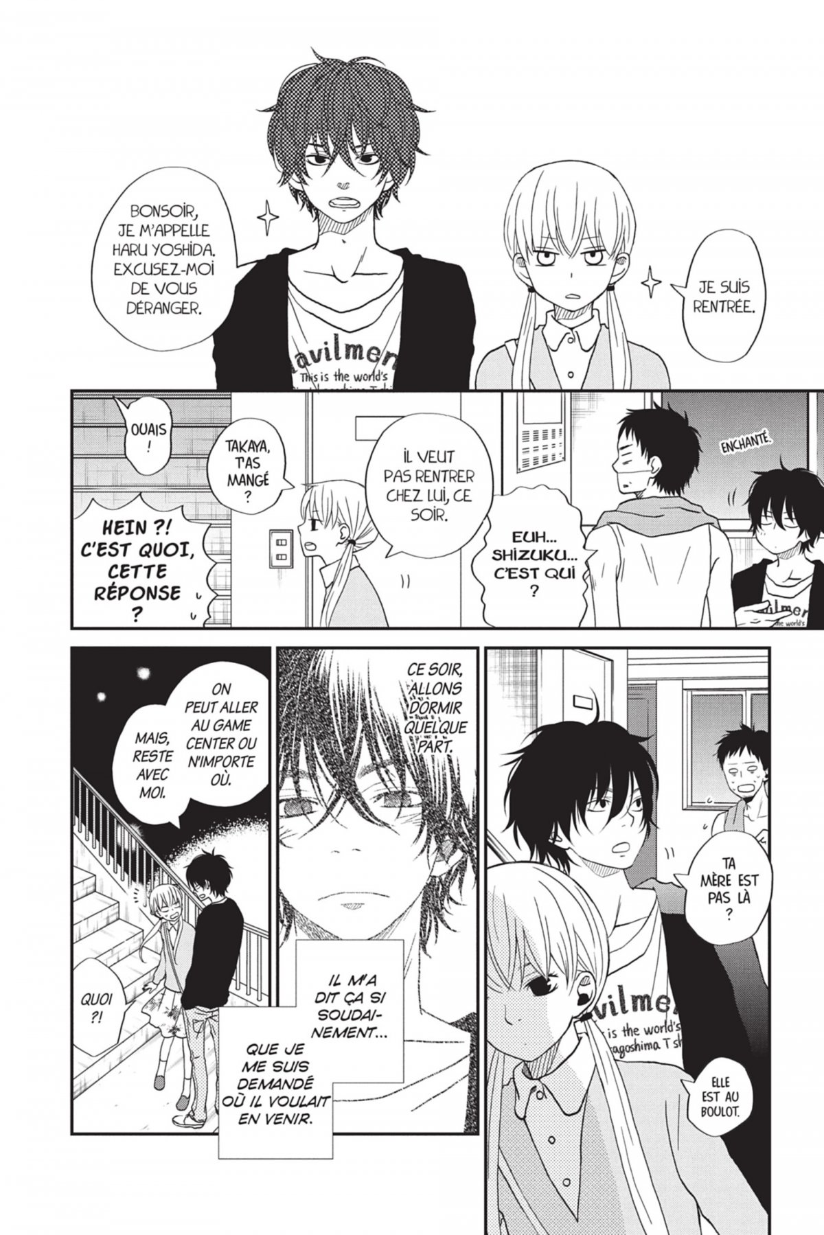 Garçon d'à côté (Le) 2 - Extrait 1