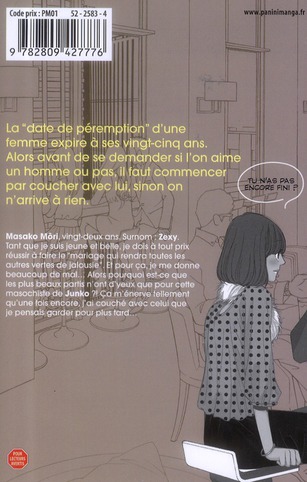 From five to nine 4 - Extrait 1