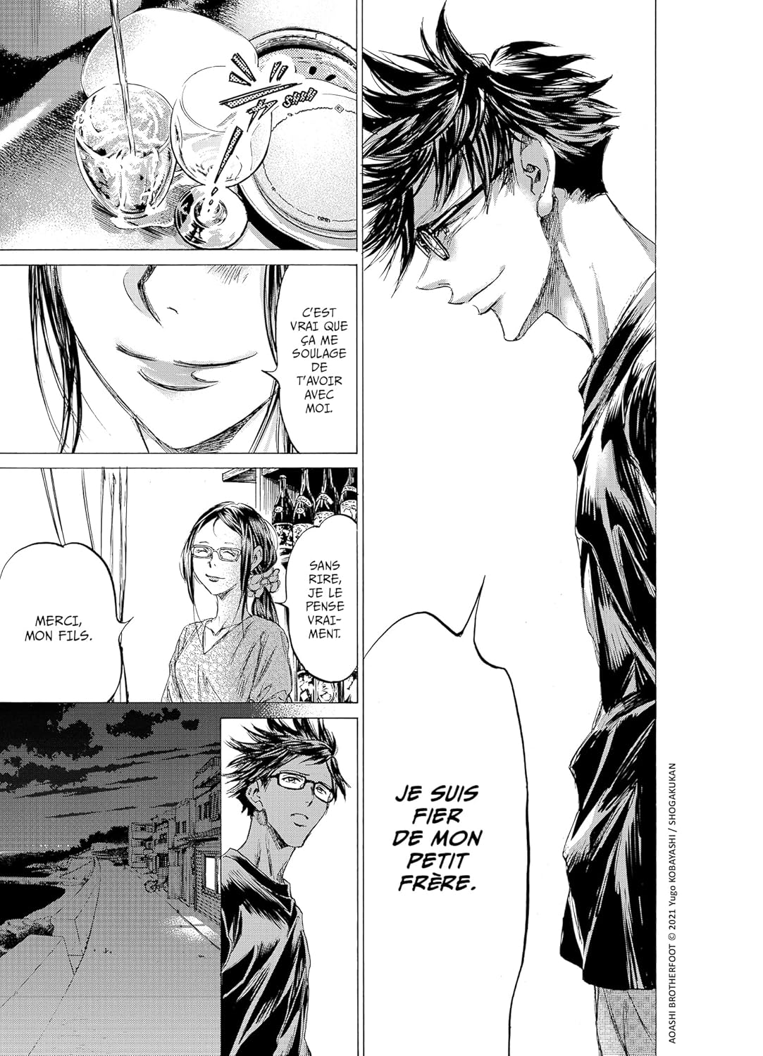 Ao Ashi - Brother Foot 1 - Extrait 1