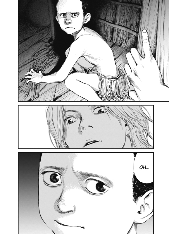 Mushroom 1 - Extrait 1