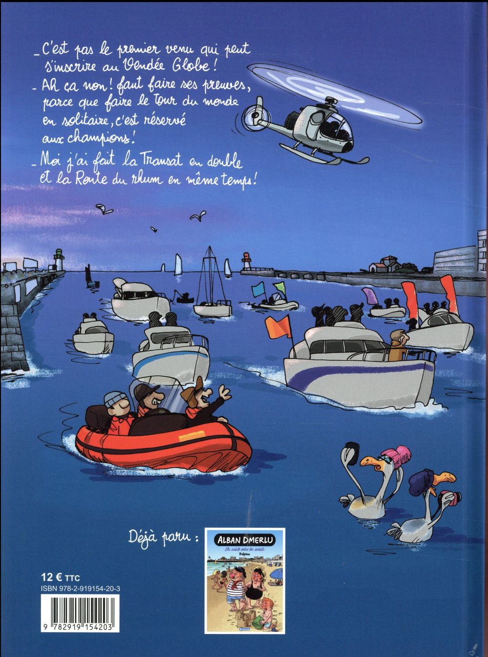 Du vent dans les voiles - Extrait 1