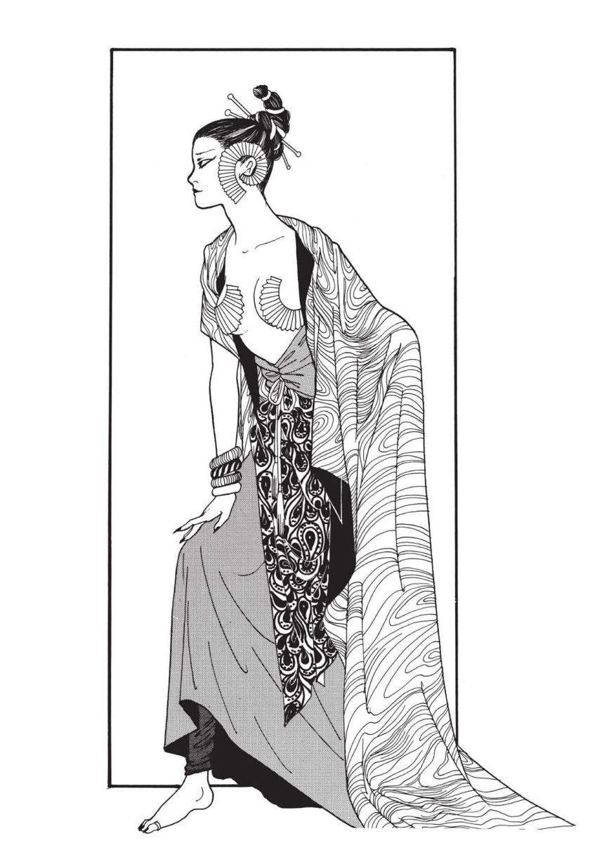 Kisshô Tennyo 2 - Extrait 1