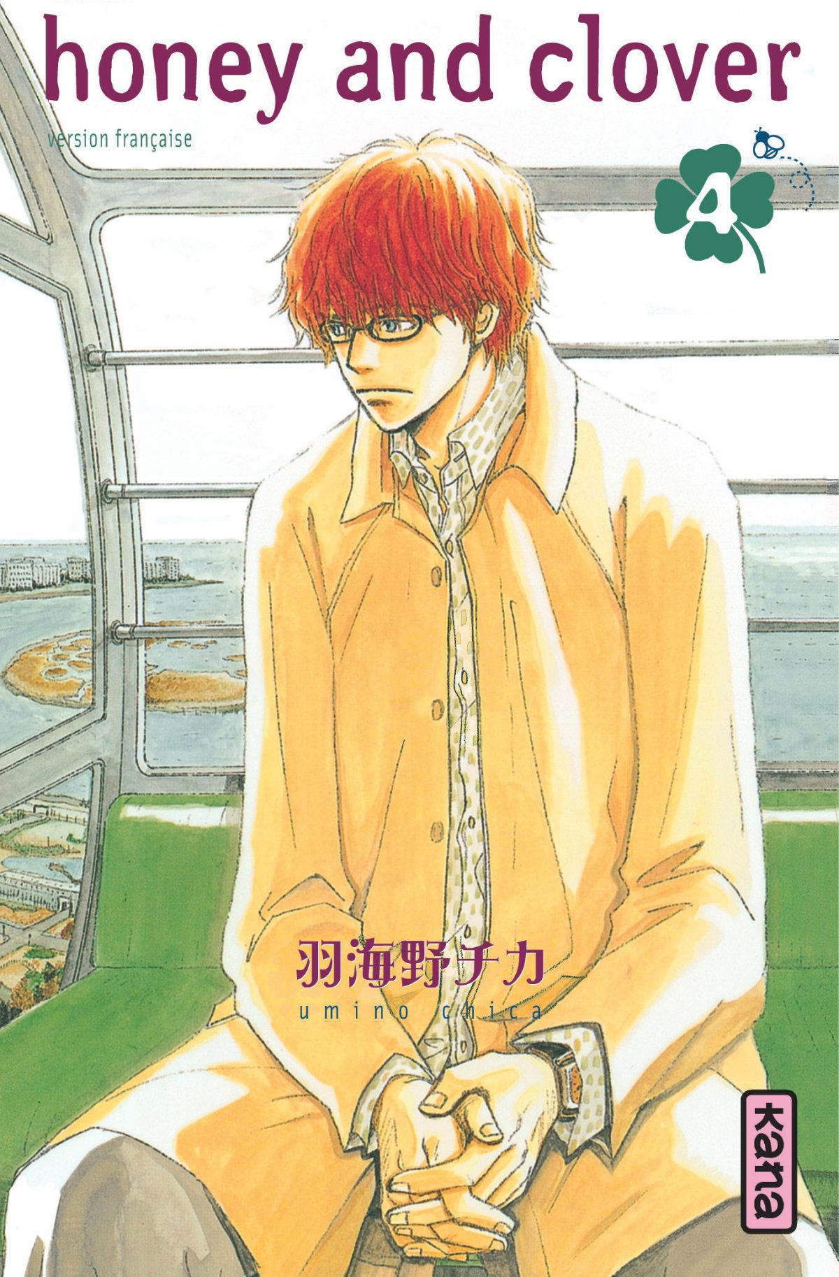 Honey & Clover 4