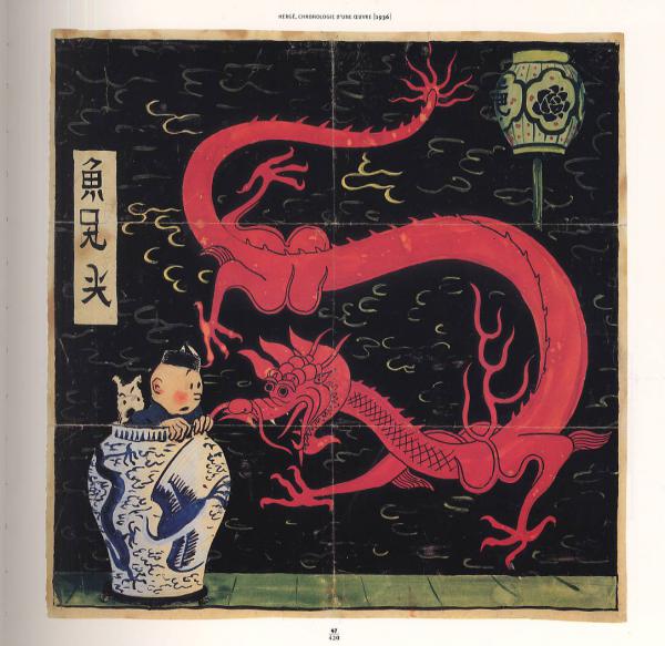 1935-1940 - Extrait 1