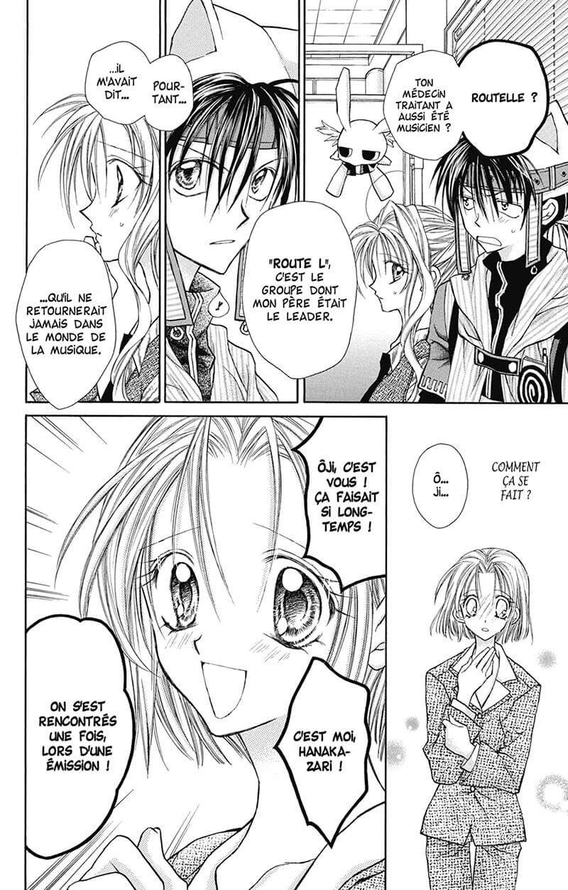 Full Moon 3 - Extrait 1