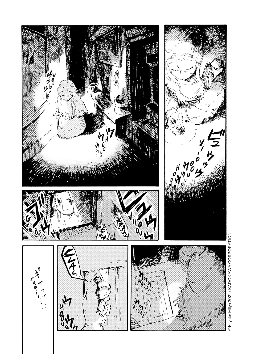 Contes fabuleux de la nuit - Extrait 1