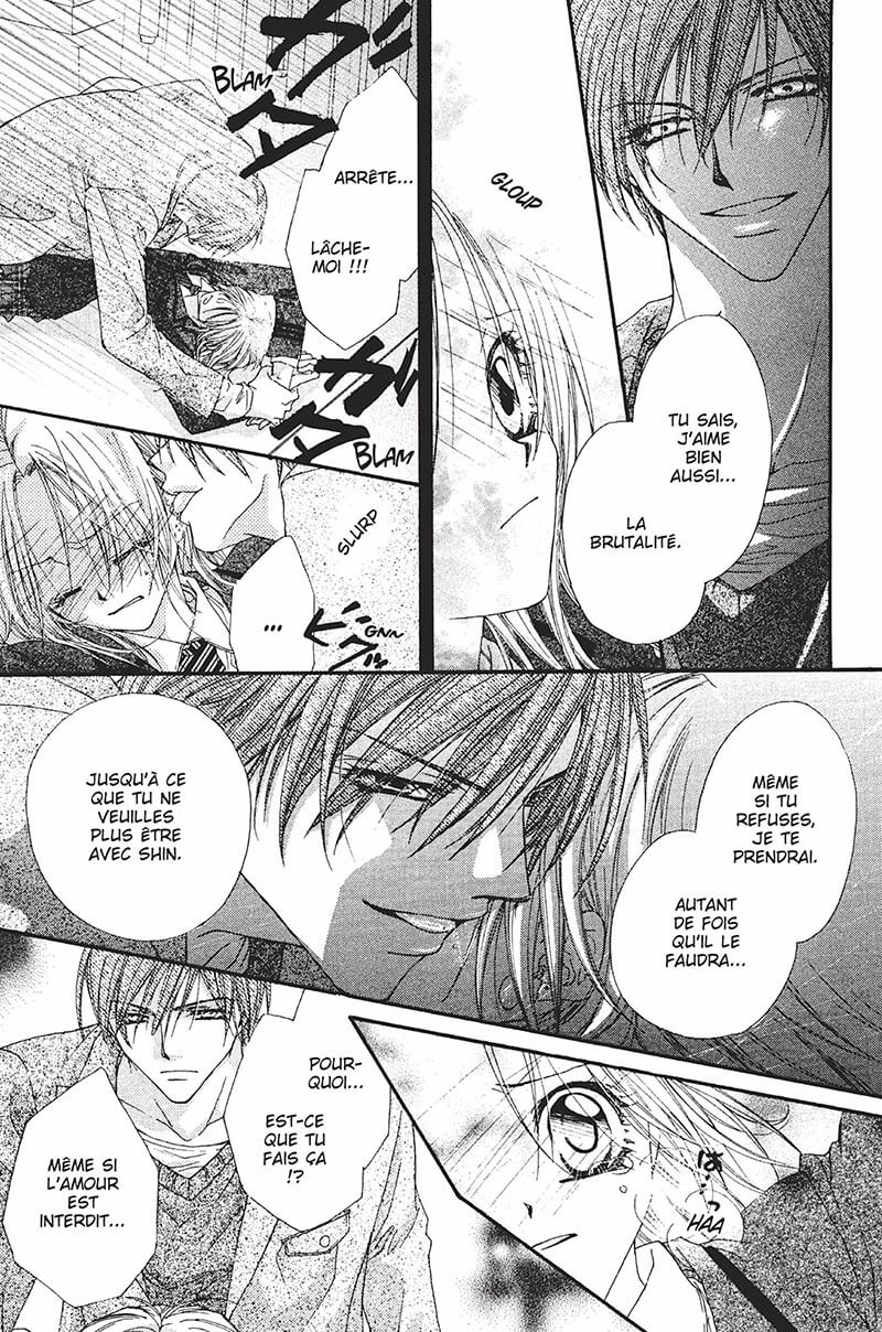 Lovey Dovey 4 - Extrait 1