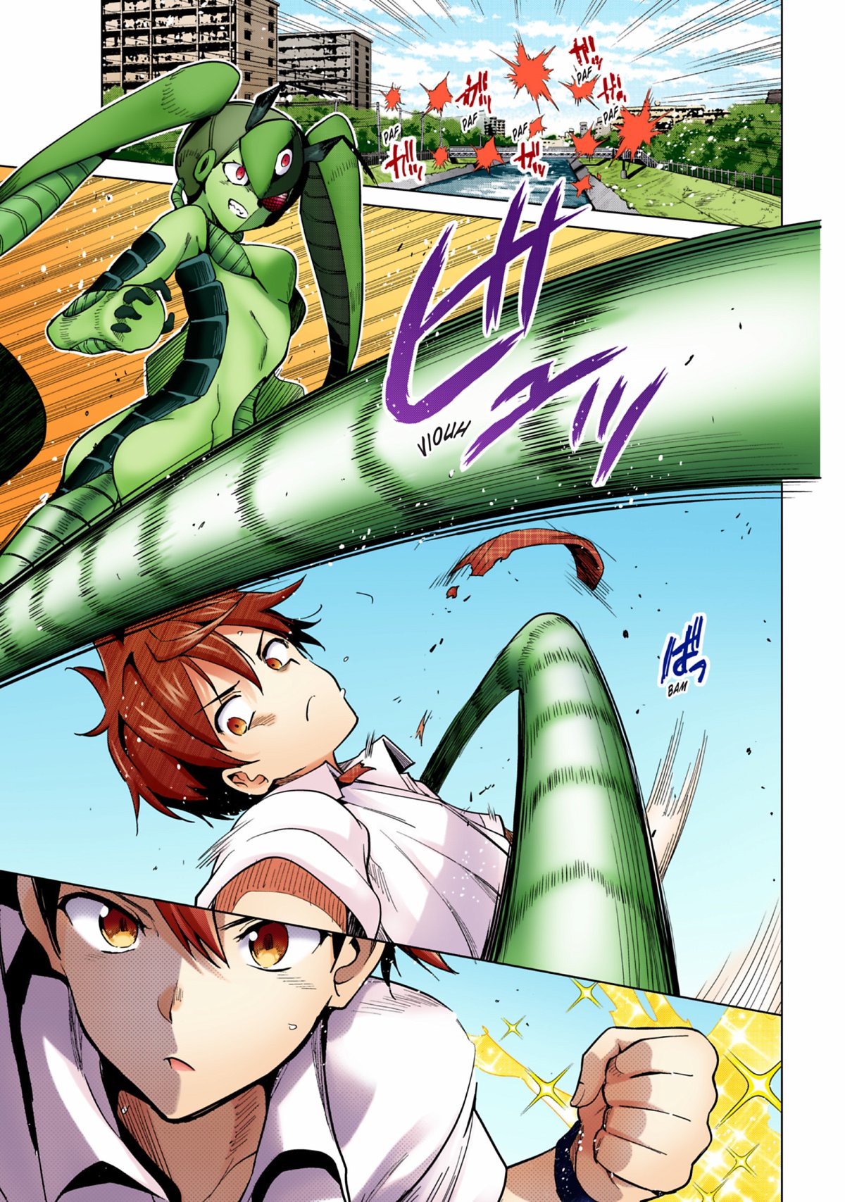 Super HxEros 6 - Extrait 1