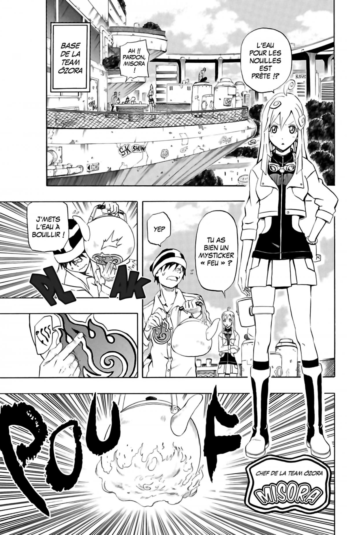 Blazer drive 1 - Extrait 1